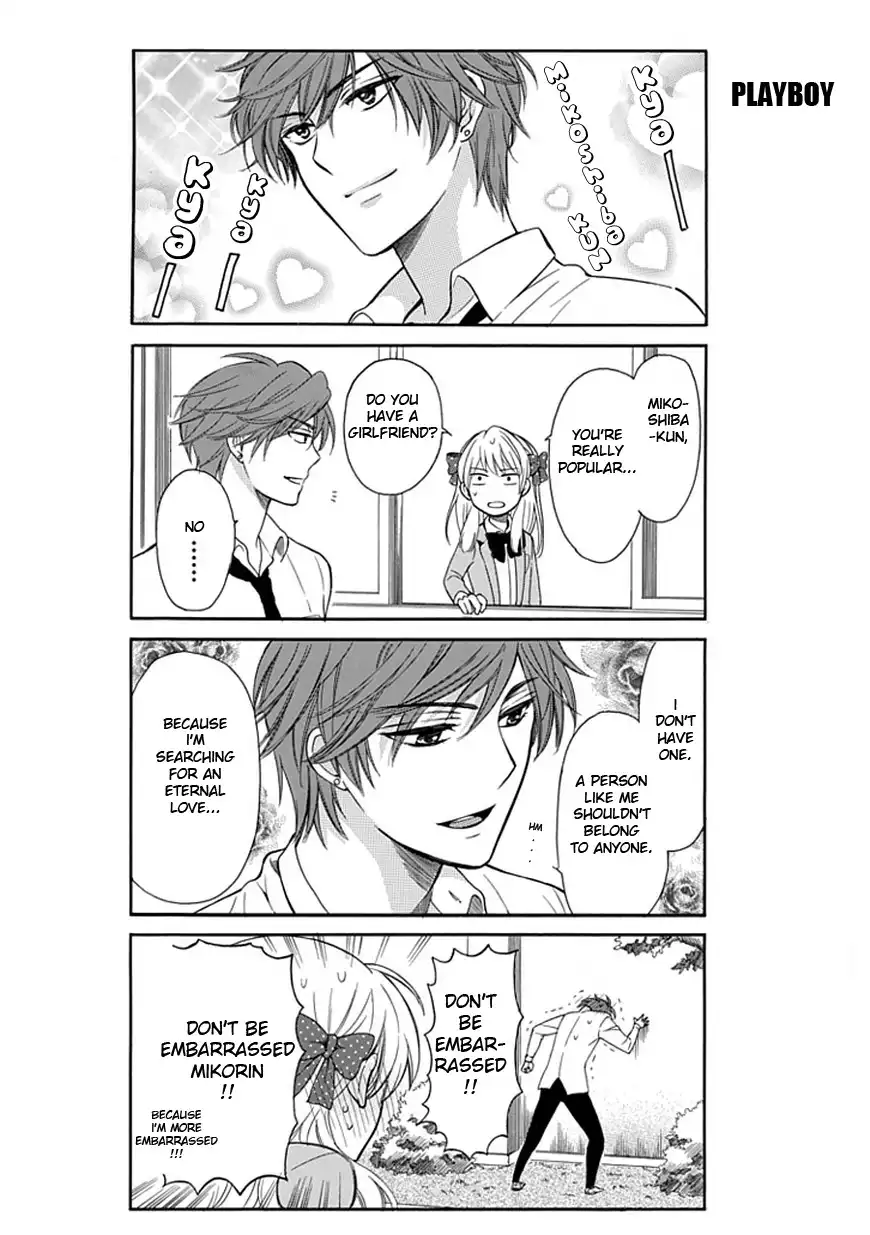 Gekkan Shojo Nozaki-kun Chapter 3 11